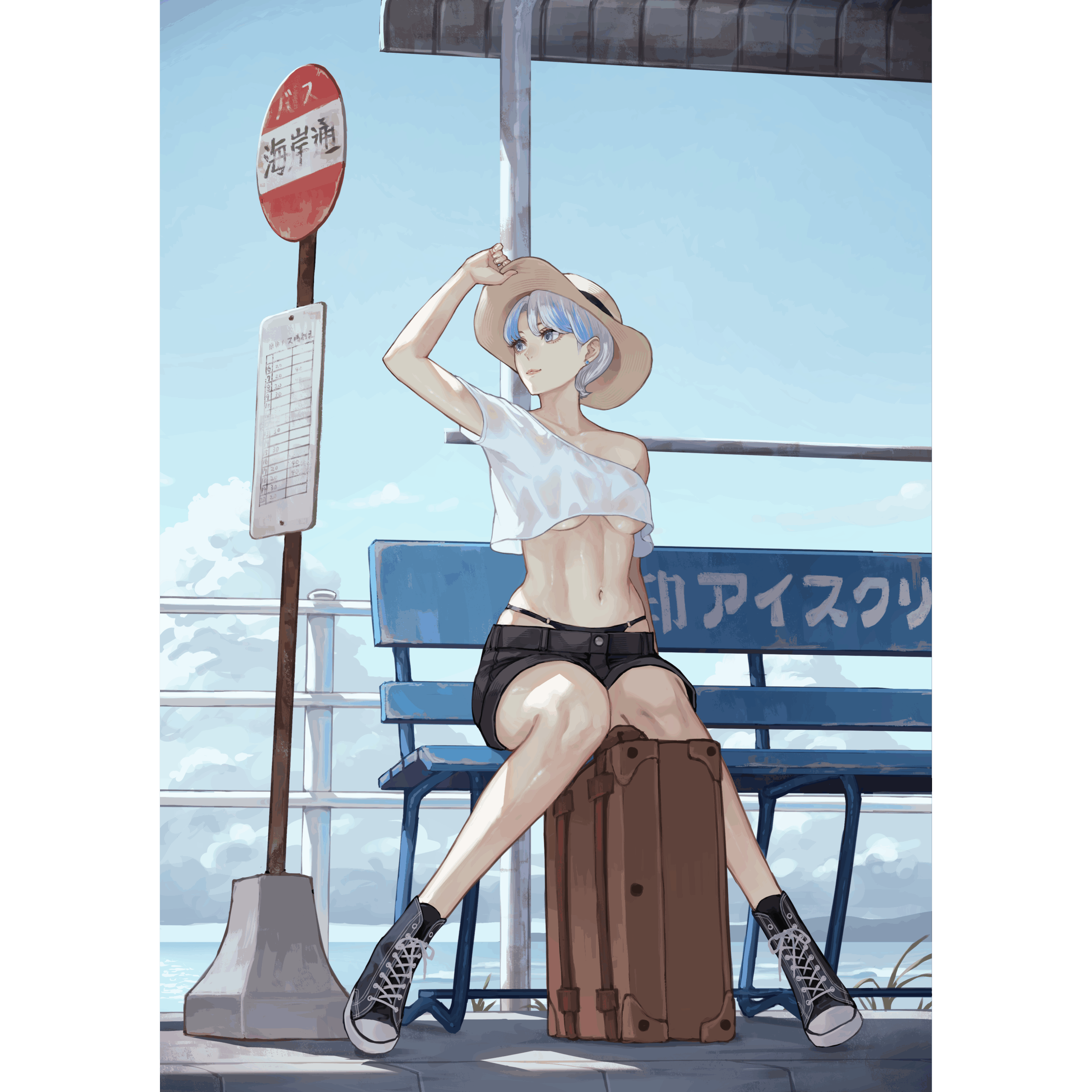 東浄碧_『バス停』【MeΦYouオリジナル】